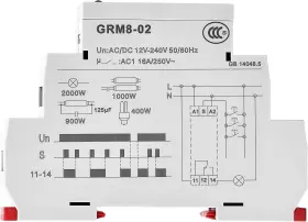 Grm8 Gaeyaele 643845659141 Electronic Latching Relay Memory Impulse Spdt 16a Wide Range #2