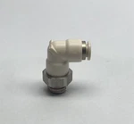 Schaerer Screw-in Elbow Connection 6-G1/4" Ppsu Genuine Oem. Fixed Price $33.99.